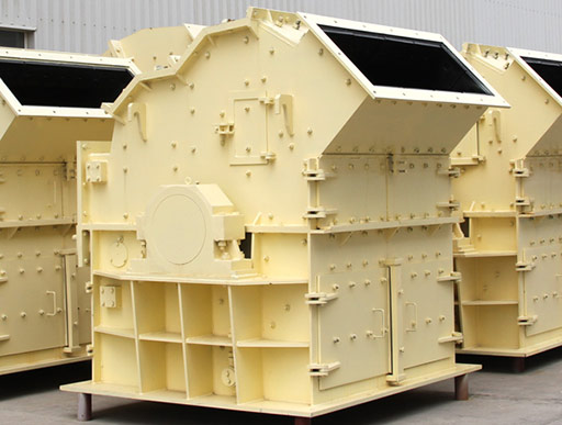 石子細(xì)碎機