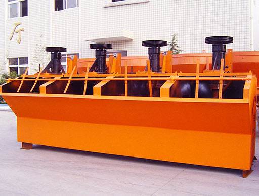 鎳礦浮選機(jī)