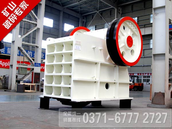 鵝卵石顎式破碎機(jī)性價比判斷