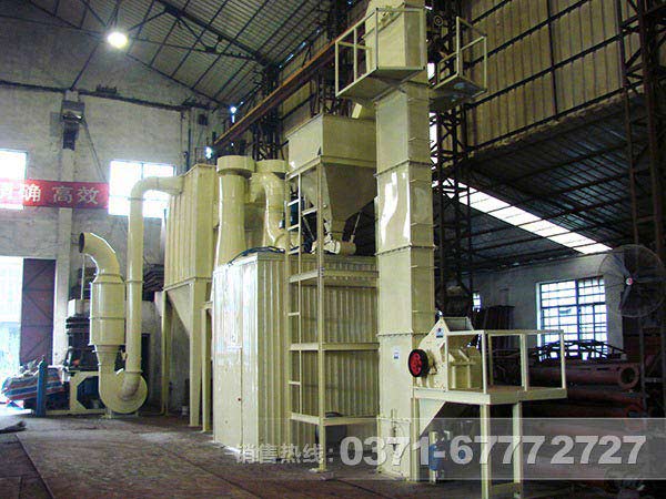 環(huán)保的氧化鐵綠磨粉機(jī)設(shè)備生產(chǎn)車(chē)間