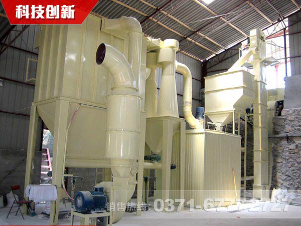 鈦白粉磨粉機(jī)廠家選河南紅星，為什么？