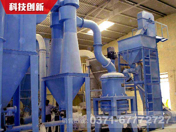 鈦白粉磨粉機(jī)|鈦白粉微粉磨設(shè)備市場價格是多少？