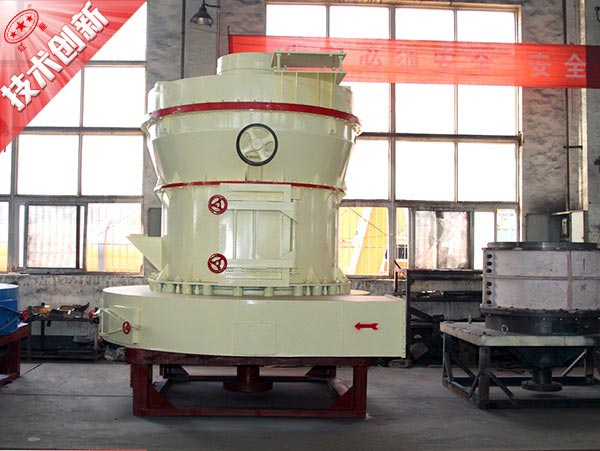 碳酸鈣磨粉加工選用什么磨粉機？