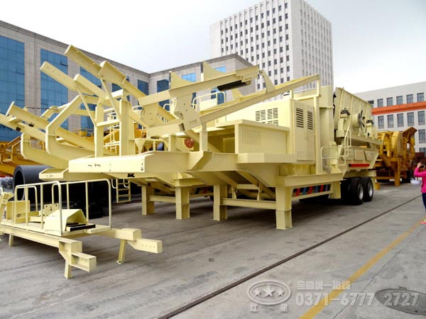 移動(dòng)破碎站一站式開(kāi)采螢石礦