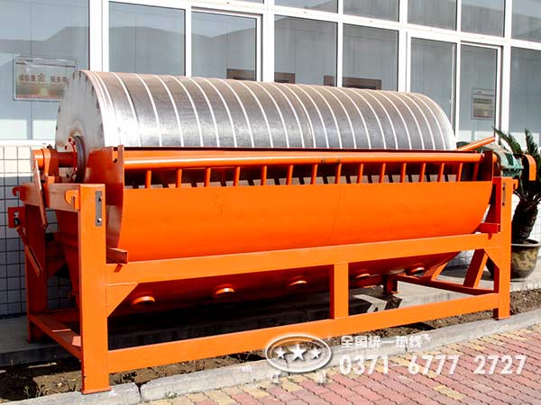 紅星選鐵、選銅、選銀以及選金設(shè)備四大類產(chǎn)品加速社會主義建設(shè)