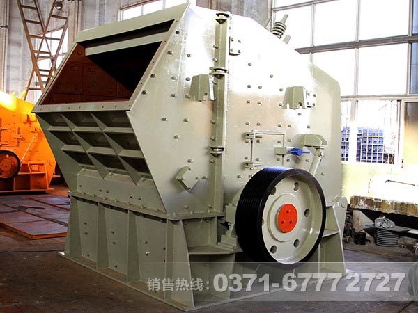 河南反擊破碎機廠家哪家好？