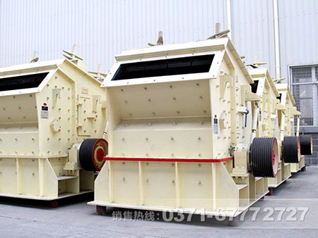 反擊錘式破碎機(jī)工作原理和特點