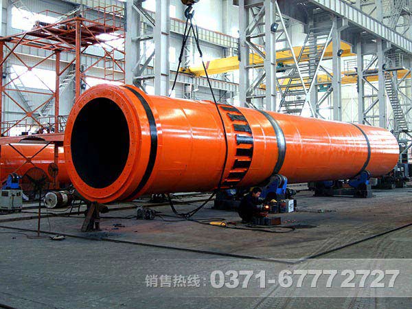 紅星轉(zhuǎn)筒烘干機(jī)廠家