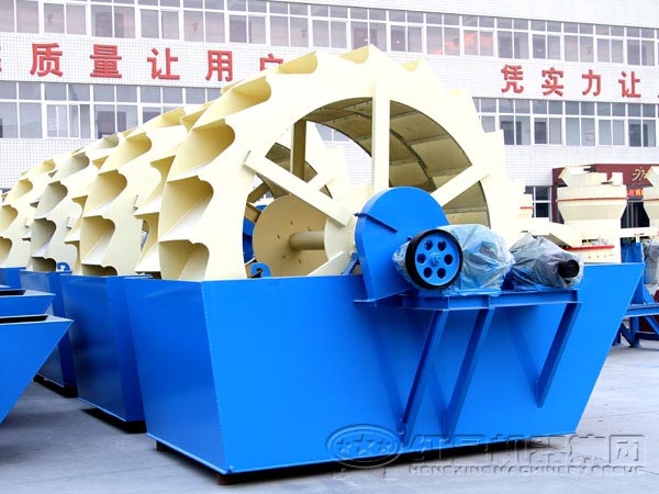 設(shè)備種類、型號(hào)齊全的洗砂機(jī)生產(chǎn)廠家—紅星機(jī)器介紹