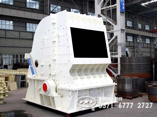 千枚巖破碎機(jī) 千枚巖破碎機(jī)