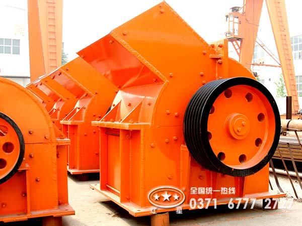 爐渣錘式破碎機(jī)哪個(gè)廠家好