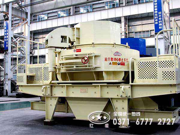春季建筑用砂制砂機迎新生，價格備受關(guān)注