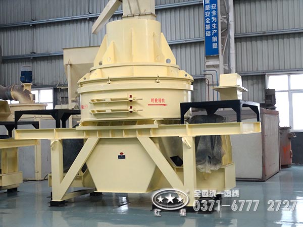 高產(chǎn)立軸沖擊式破碎機(jī) 高產(chǎn)立軸沖擊式破碎機(jī)