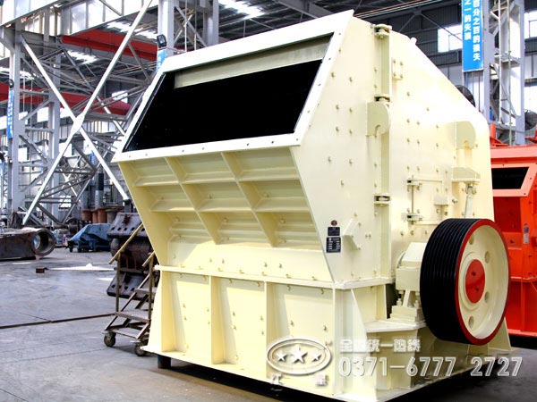 pf1214反擊式破碎機(jī)參數(shù)、價格及廠家分析