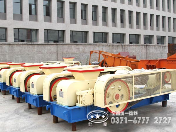 國內(nèi)對輥破碎機廠家哪家好？大概廠家價格是多少