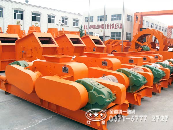 對(duì)輥破碎機(jī)廠家廠區(qū)一角