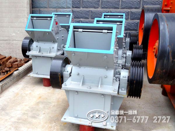 小型錘式破碎機(jī)工作原理、型號及參數(shù)