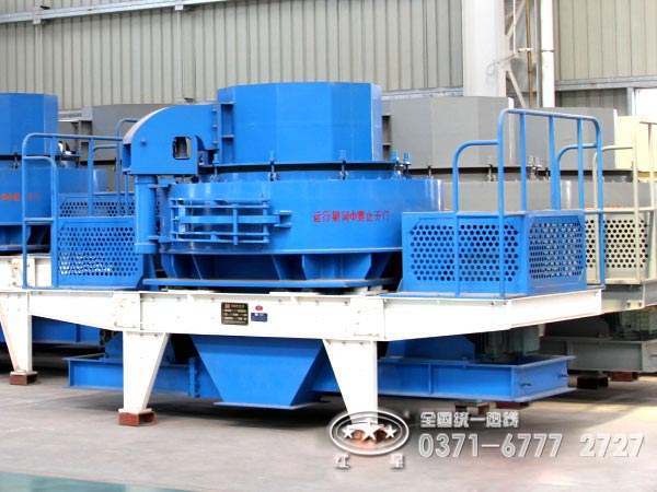 河南沖擊式制砂機(jī)廠家/價(jià)格怎么樣？可投不？