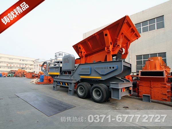 網(wǎng)購建筑垃圾移動破碎站的三大步