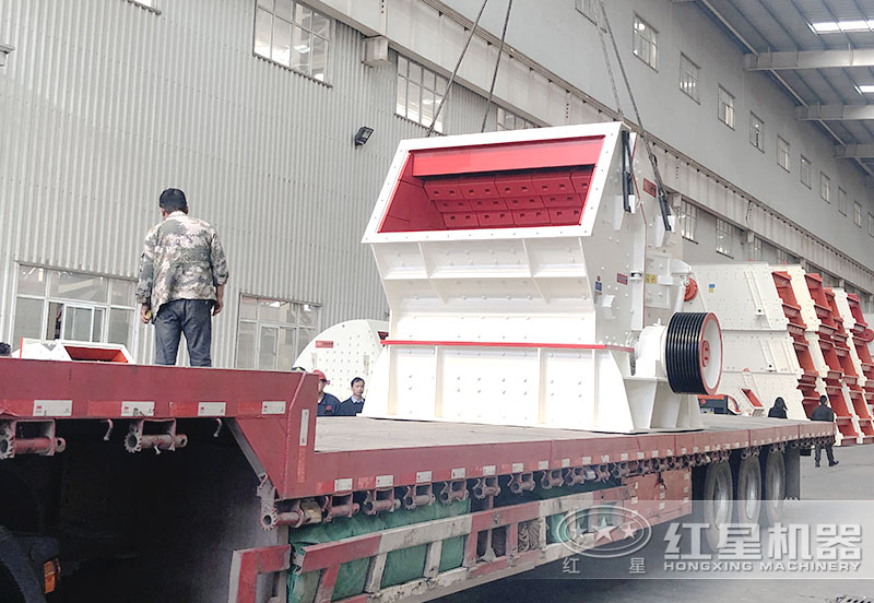 反擊破生產廠家-紅星機器發(fā)貨 反擊破生產廠家-紅星機器發(fā)貨