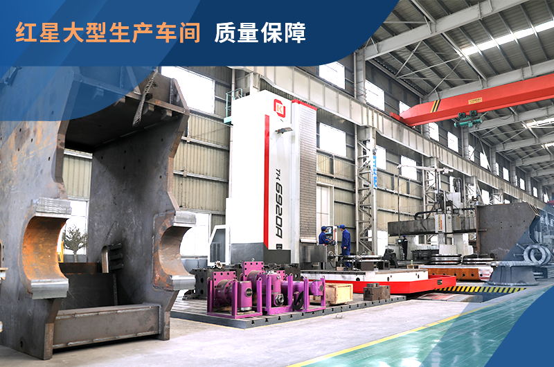 紅星機器制砂機廠家直銷 紅星機器制砂機廠家直銷