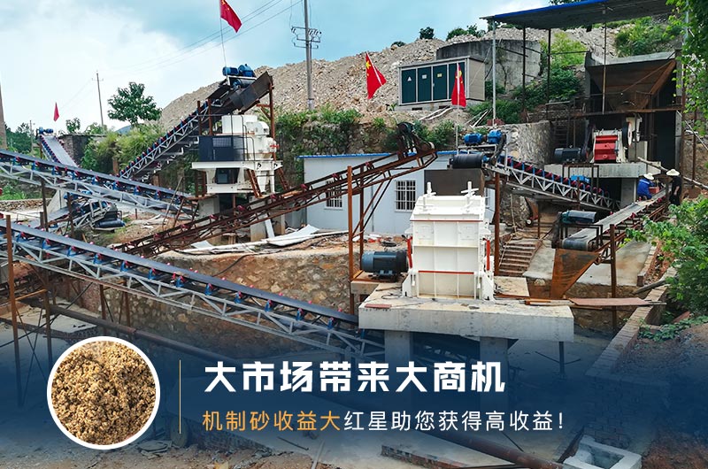 沖擊制砂機(jī)工作現(xiàn)場(chǎng)圖片 沖擊制砂機(jī)工作現(xiàn)場(chǎng)圖片