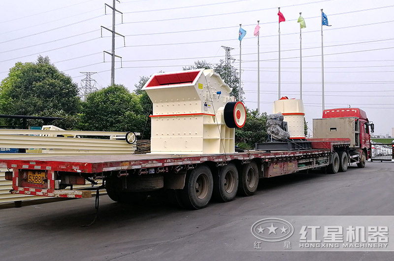 液壓開(kāi)箱式制砂機(jī)已發(fā)貨 液壓開(kāi)箱式制砂機(jī)已發(fā)貨