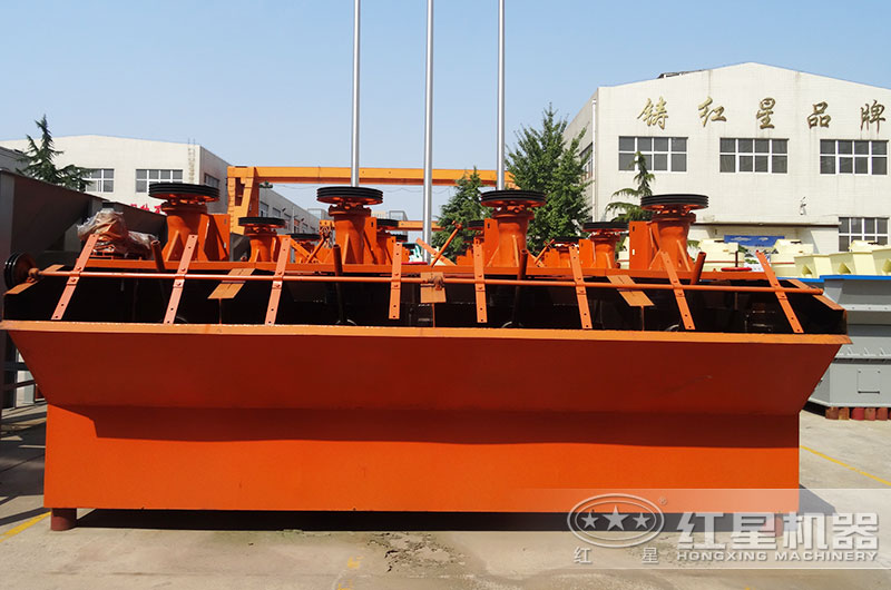 浮選機(jī)圖片 浮選機(jī)圖片