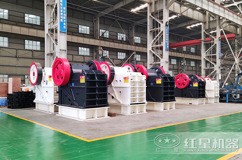 紅星顎式破碎機(jī)生產(chǎn)車間圖片 紅星顎式破碎機(jī)生產(chǎn)車間圖片