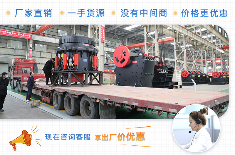 設(shè)備廠家直發(fā) 設(shè)備廠家直發(fā)