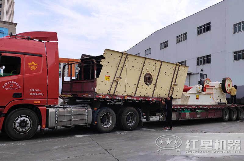 現貨設備隨時發(fā)貨