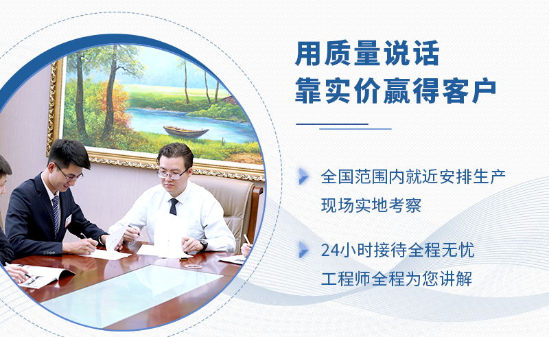 1414細(xì)碎機(jī)廠家就選紅星機(jī)器 1414細(xì)碎機(jī)廠家就選紅星機(jī)器