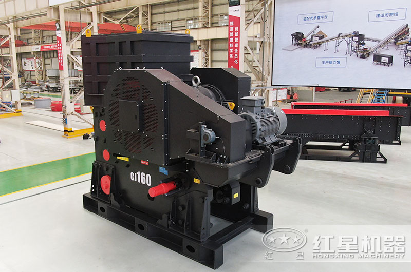 CJ160破碎機(jī)圖片 CJ160破碎機(jī)圖片