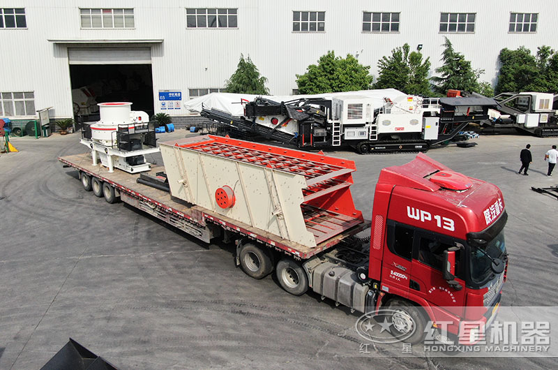 設(shè)備裝車直接發(fā)往客戶現(xiàn)場(chǎng) 設(shè)備裝車直接發(fā)往客戶現(xiàn)場(chǎng)