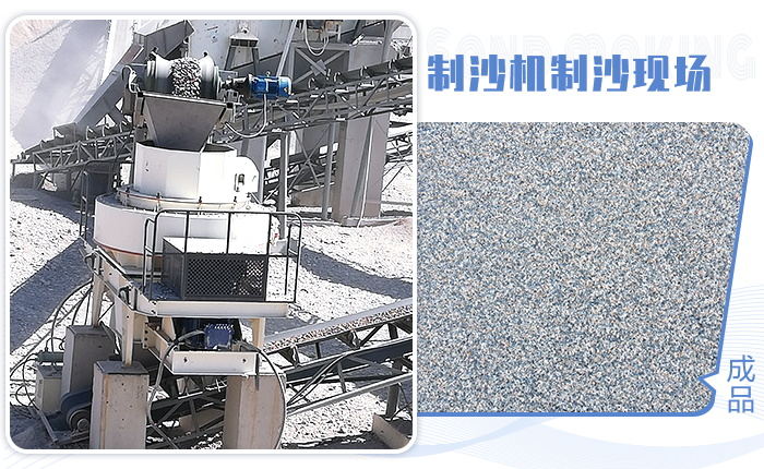 沖擊式破碎機處理物料現(xiàn)場 沖擊式破碎機處理物料現(xiàn)場