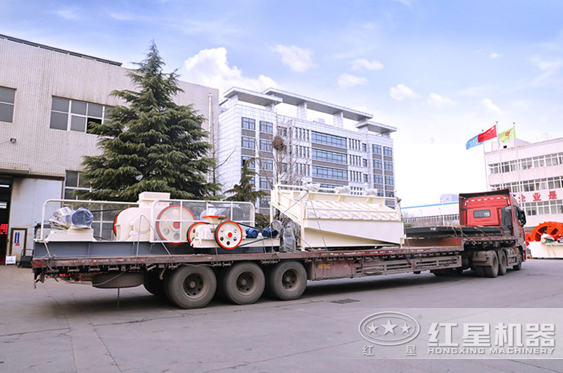 對輥制砂機發(fā)貨現(xiàn)場圖片 對輥制砂機發(fā)貨現(xiàn)場圖片