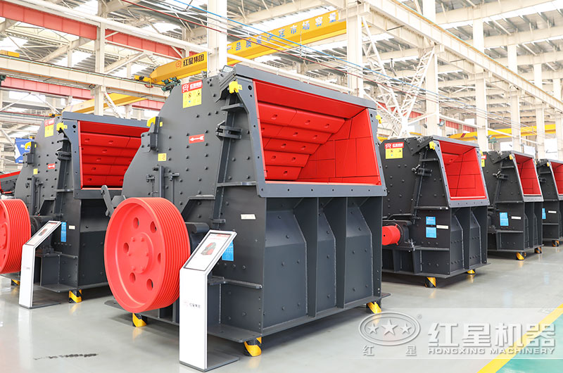 反擊式破碎機(jī)圖片