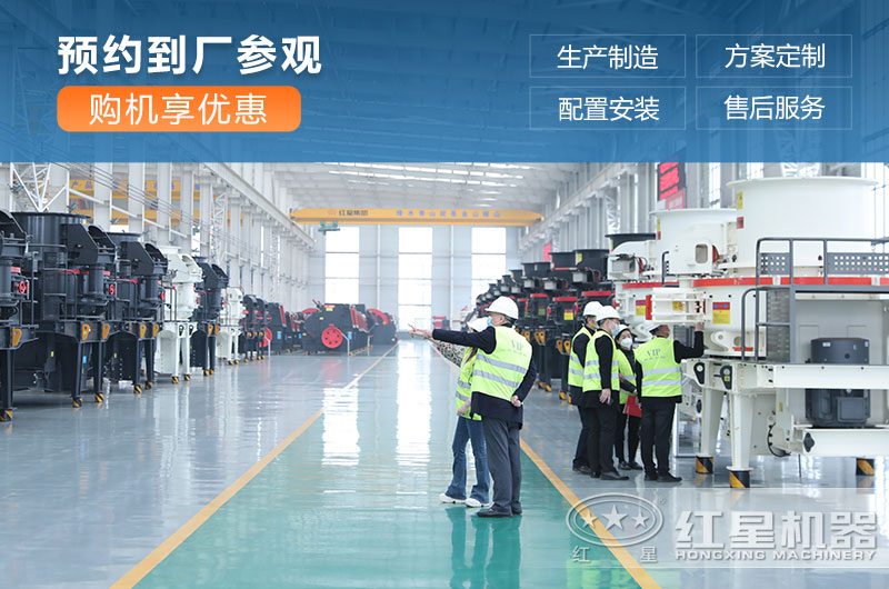 客戶來(lái)廠考察設(shè)備 客戶來(lái)廠考察設(shè)備