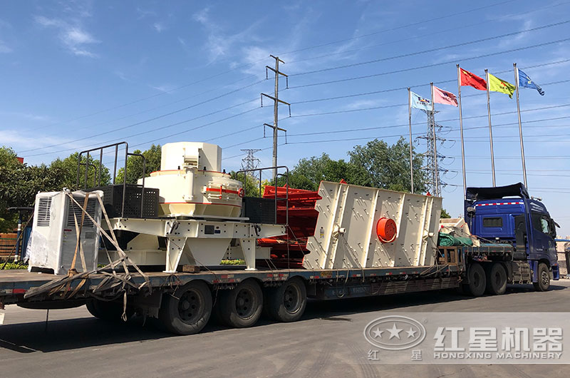 現(xiàn)貨設(shè)備裝車發(fā)貨中 現(xiàn)貨設(shè)備裝車發(fā)貨中