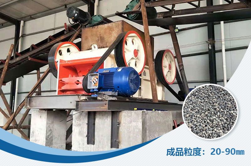 成品展示 成品展示