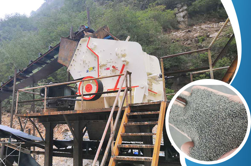 反擊式制砂機成品展示 反擊式制砂機成品展示