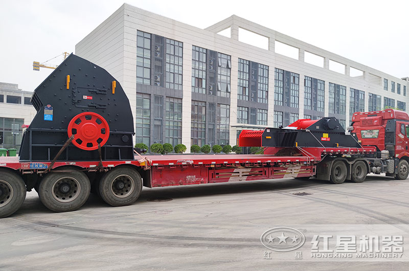 紅星機器廠家直銷 紅星機器廠家直銷