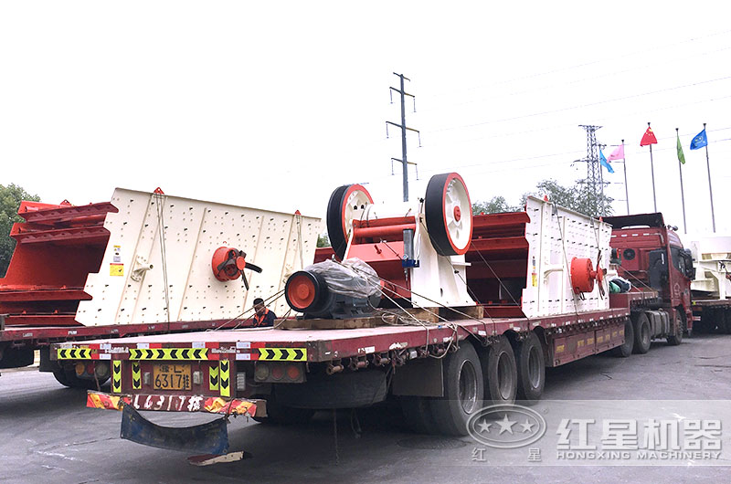 時產(chǎn)500噸破碎機全套設備發(fā)貨