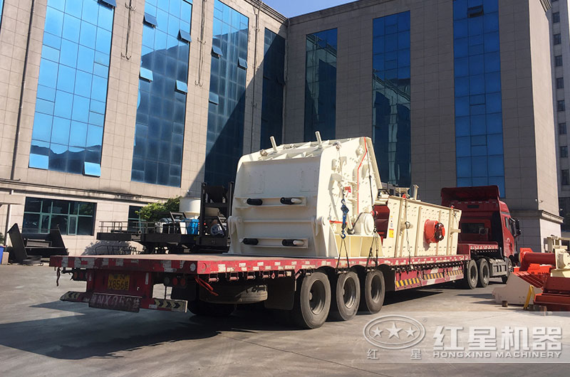 設(shè)備裝車發(fā)貨現(xiàn)場 設(shè)備裝車發(fā)貨現(xiàn)場