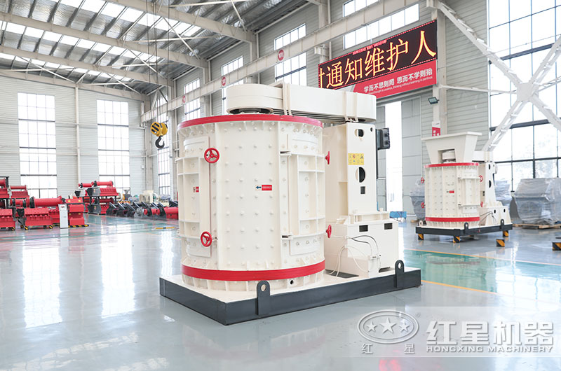 立式復(fù)合破碎機(jī)圖片