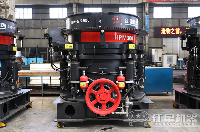 hp300圓錐破碎機實拍圖 hp300圓錐破碎機實拍圖