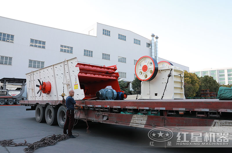 設備運輸、安裝方便