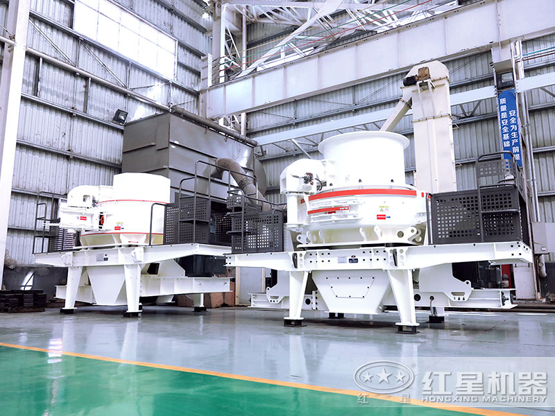 鵝卵石中、細(xì)碎用什么破碎設(shè)備？加工成的砂好在哪