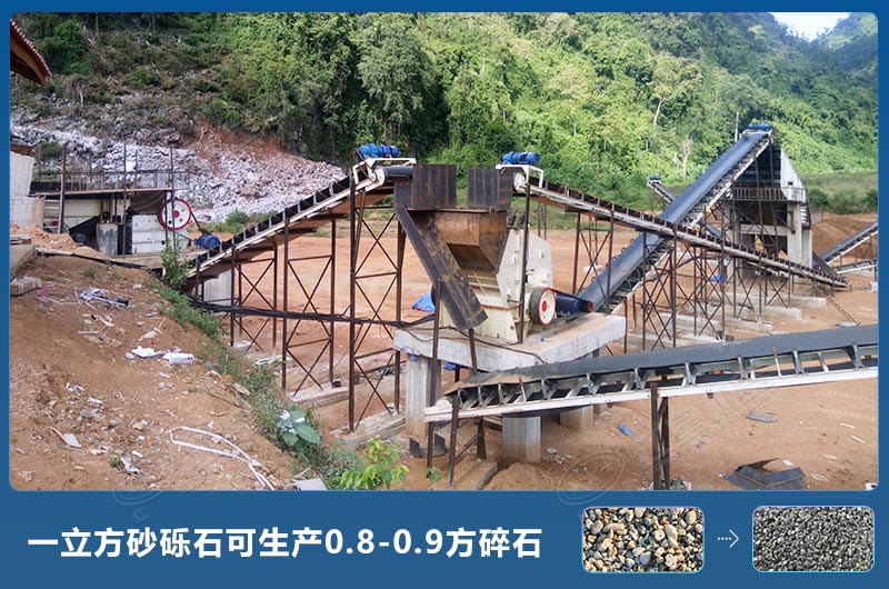 一立方砂礫石可生產(chǎn)多少方碎石？砂礫石破碎機(jī)圖片及價格