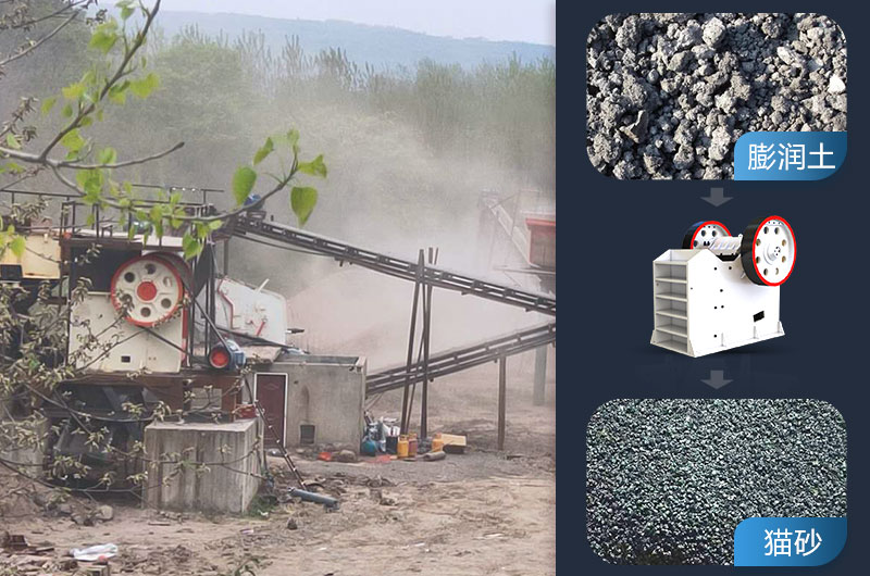 石油焦破碎機(jī)設(shè)備有哪些？?jī)r(jià)格多少錢？